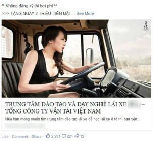 sử dụng hình ảnh độc đáo và ấn tượng