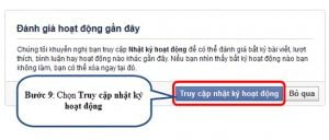Đánh giá hoạt động gần đây