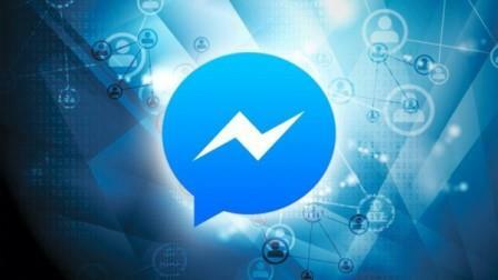 Facebook Messenger- ứng dụng của tương lai